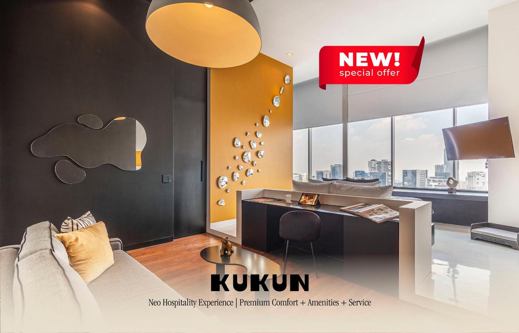 Collection Suites By Kukun Мексико Сити Стая снимка